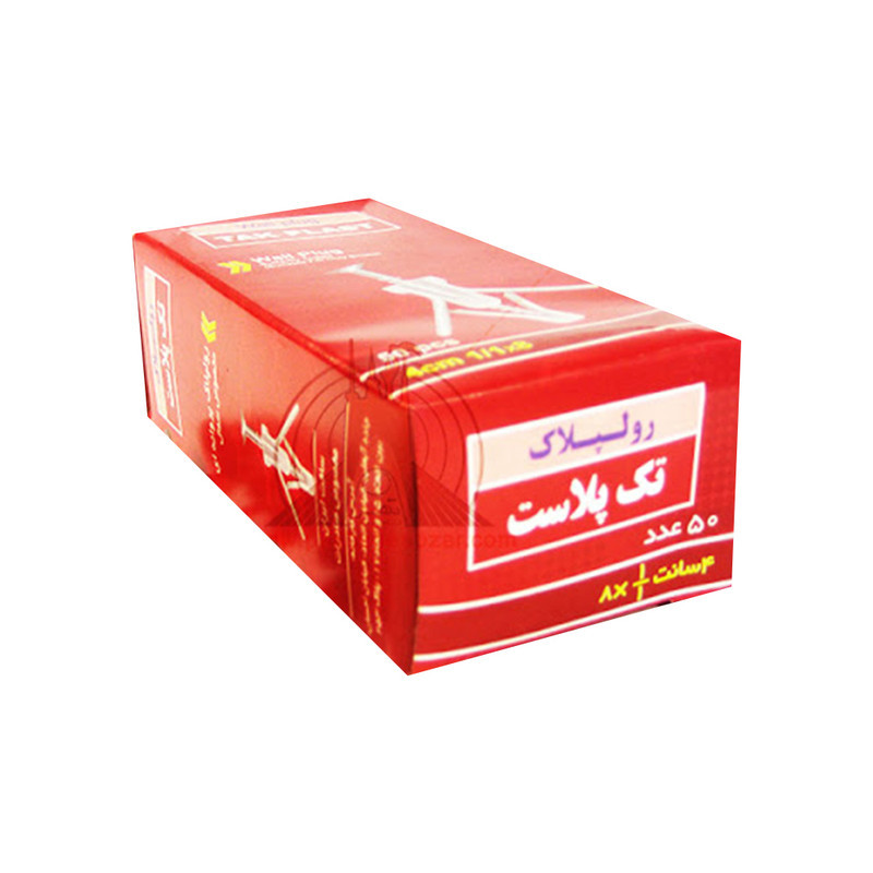 رول‌پلاک پروانه‌ای تک پلاست مدل 4cm بسته 50 عددی