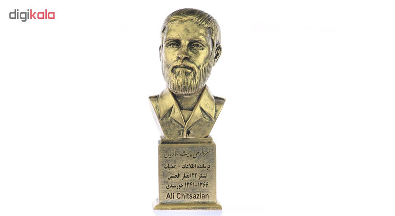تندیس یادمان طرح سردار علی چیت سازیان کد S187-1