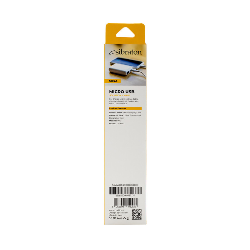 کابل تبدیل USB به microUSB سیبراتون مدل S107A طول 0.25 متر