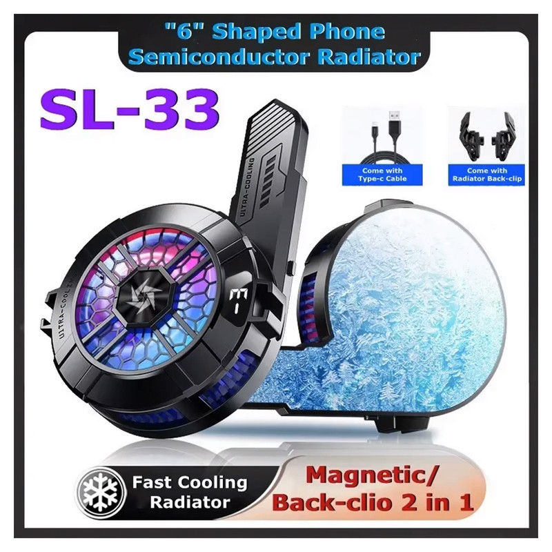 فن خنک کننده موبایل مدل SL33
