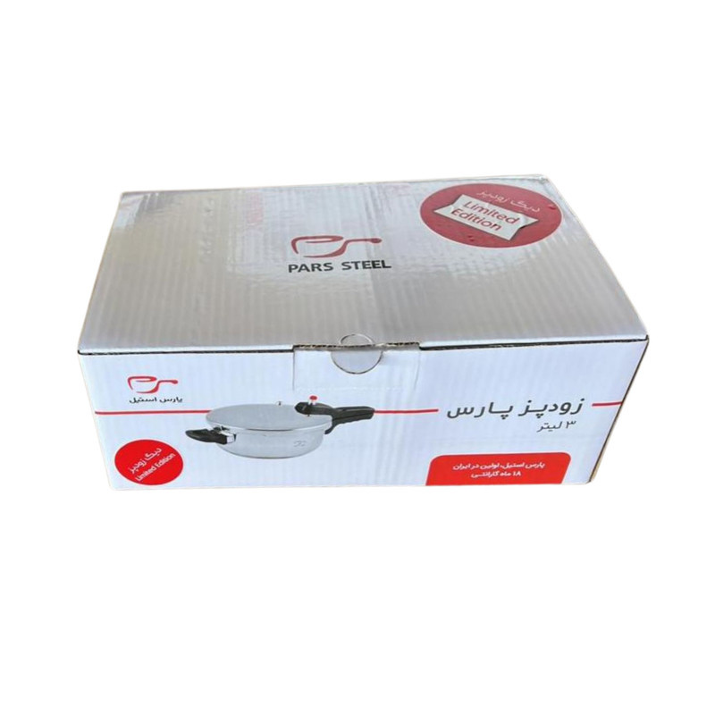 زودپز پارس استیل مدل کف سه لایه خط دار گنجایش 3 ليتر - تولید محدود