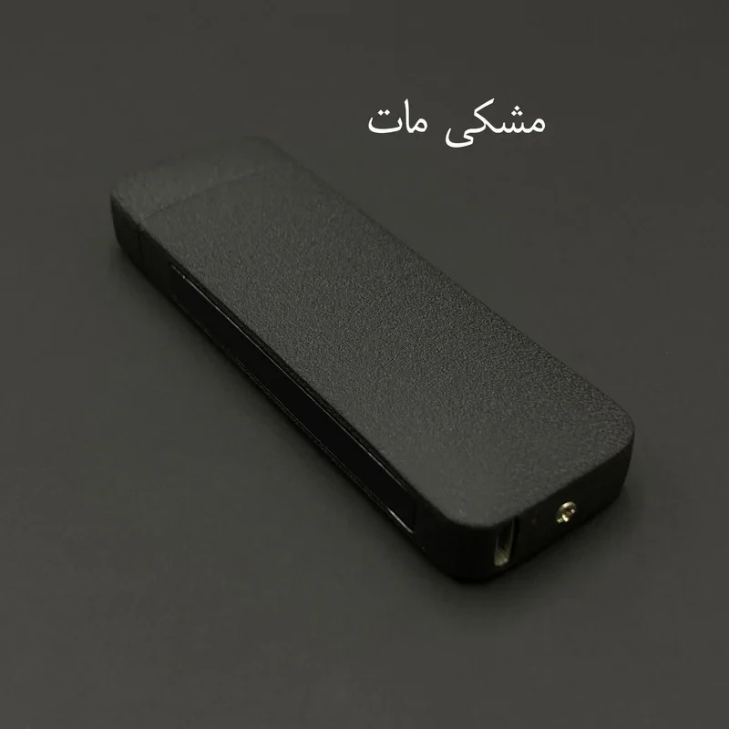 فندک مدل لمسی صاعقه ای کد DKD-1766