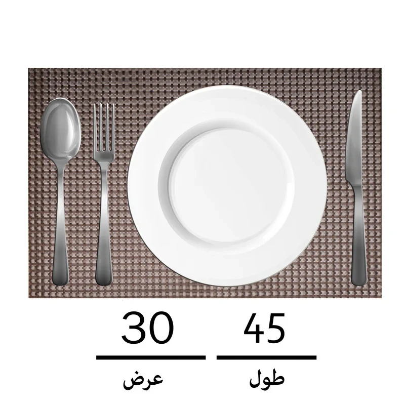 زیربشقابی مدل ZB1414 بسته 6 عددی