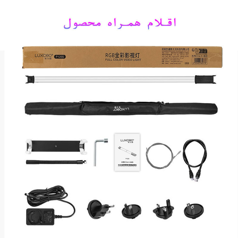 نور ثابت ال ای دی لاکسیو مدل P120S Light Stick