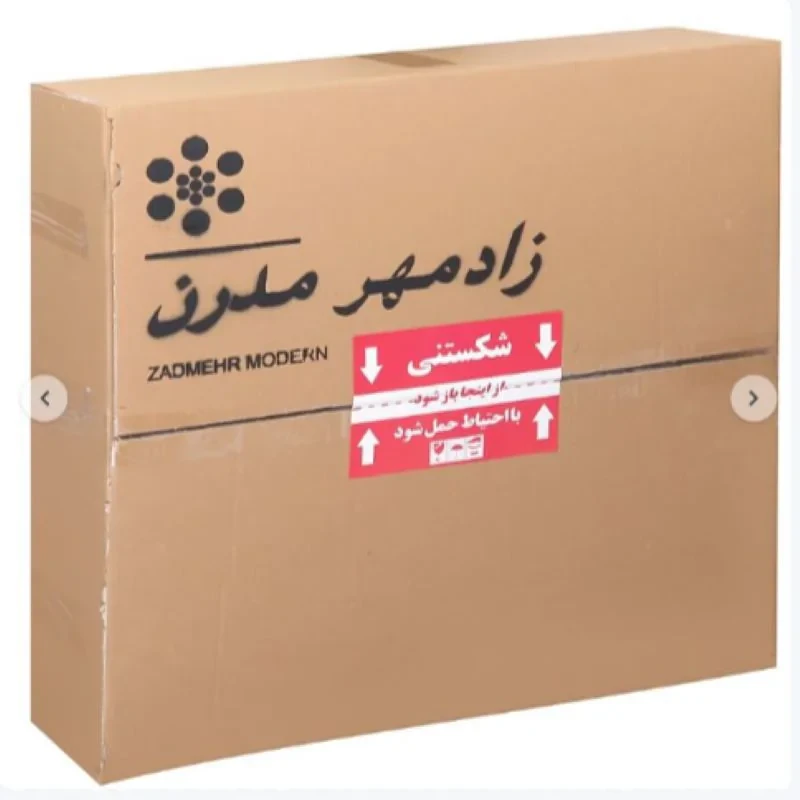 لوستر آویز زادمهر مدرن کد NH_KL23