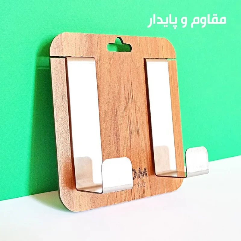 قلاب آویز مدل BH-7516 بسته 2 عددی
