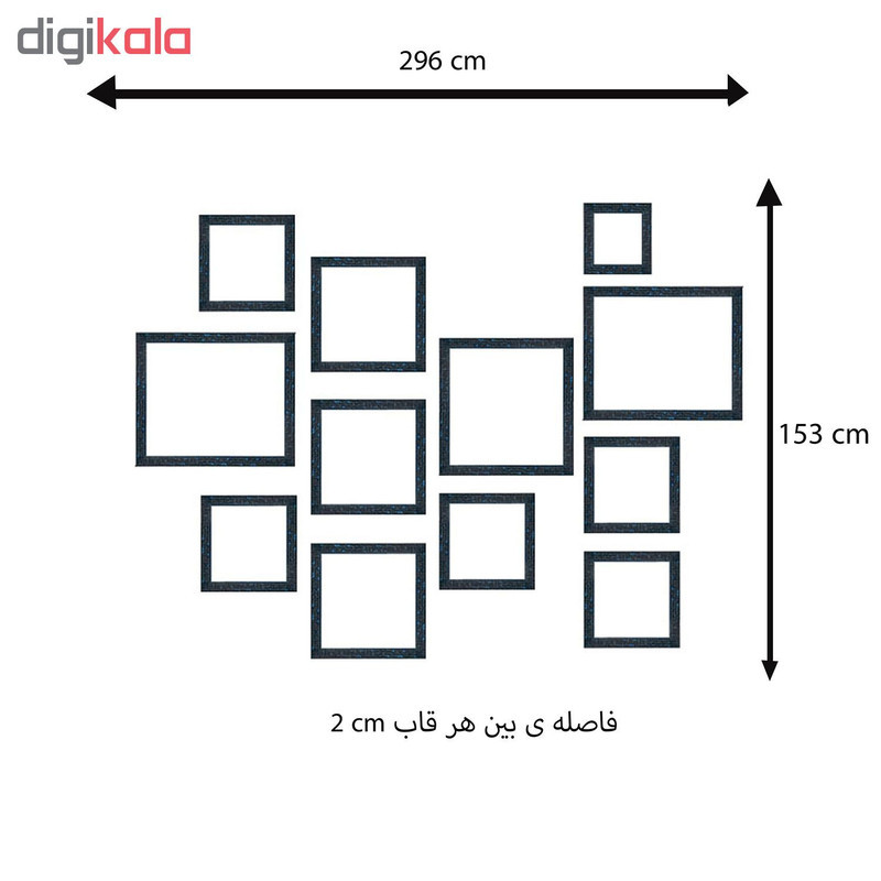 قاب عکس کد 120 مجموعه 12 عددی