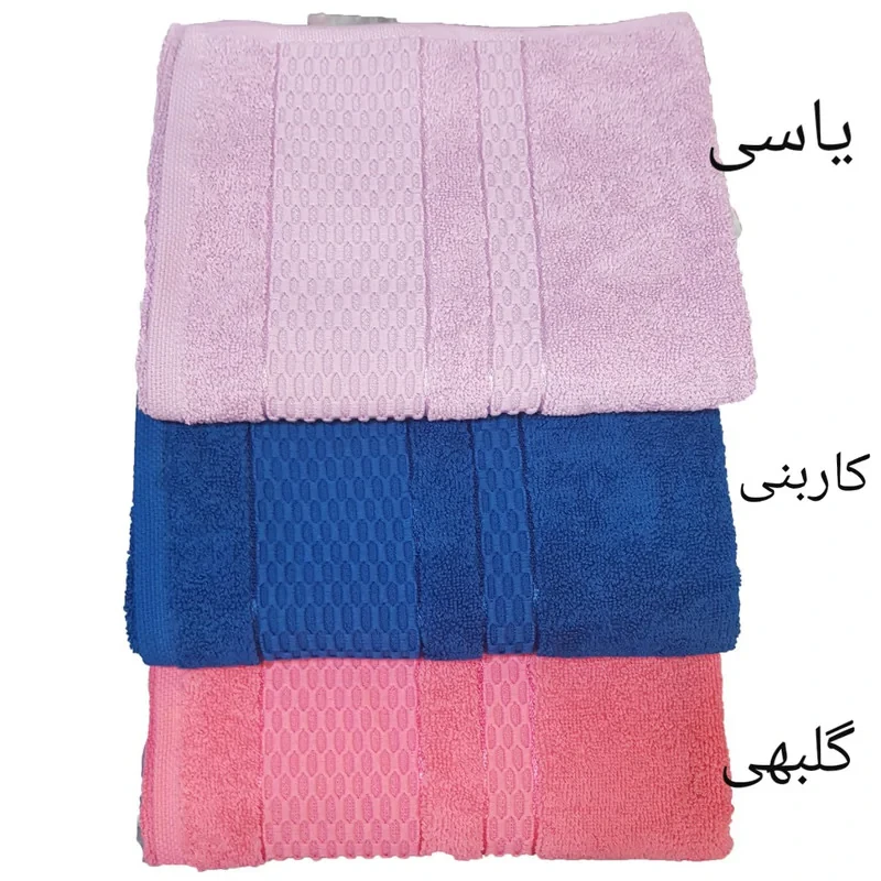 حوله دستی حوله بهباف آذر مدل RM20سایز ۴۰×۷۶ سانتی متر