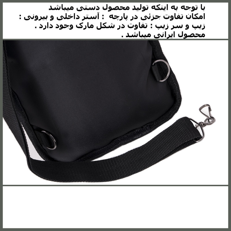 کوله پشتی مدل NM-S197