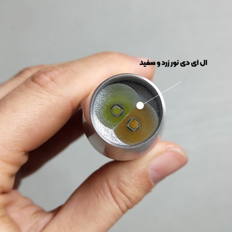 چراغ قوه دستی مدل یووی