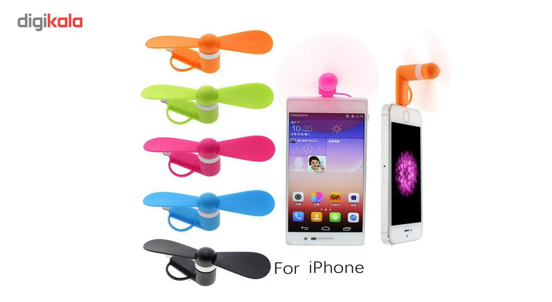 پنکه همراه مدل Iphone