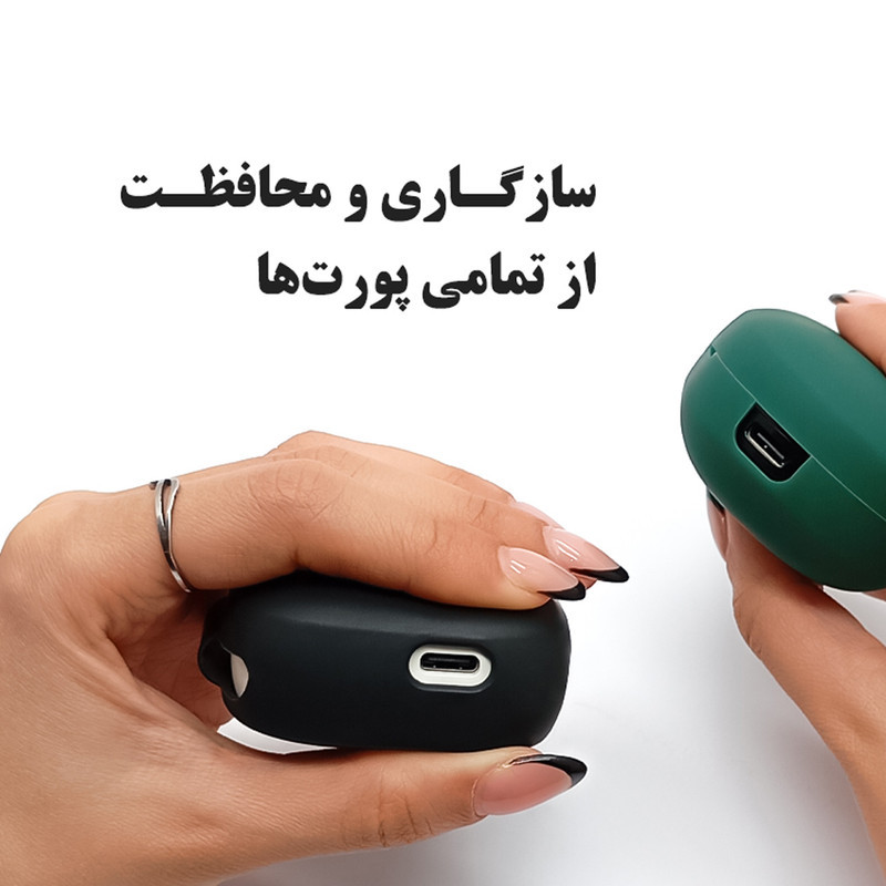 کاور قاب گارد مدل EARPODSLIM مناسب برای کیس هدفون بی سیم هایلو T19