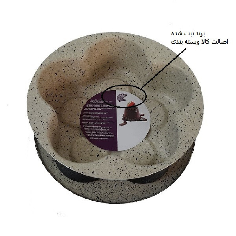 ظرف پخت به گز مدل کته و ته چین طرح گل