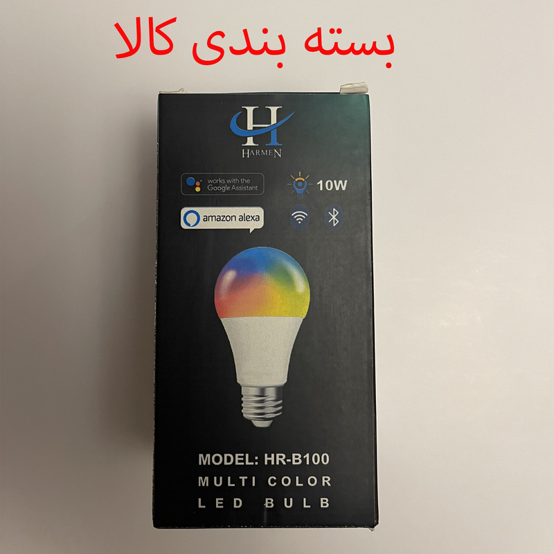 لامپ ال ای دی هوشمند 10 وات هارمن مدل HR-B100 پایه E27