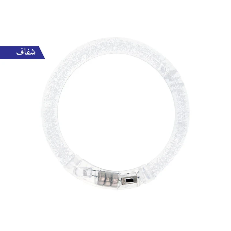 ابزار مهمانی برانت مدل دستبند شب تاب چراغدار