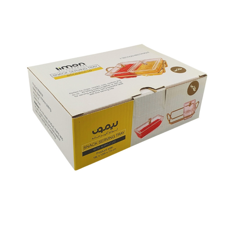 اردوخوری 2 خانه لیمون مدل FIDOKA-2103 با پایه فلزی، بدنه شیشه‌ای، درب آکرولیک، مناسب سرو پنیر، آجیل، شکلات و شیرینی، قابل شست‌وشو با دست و ماشین ظرفشویی، طراحی مستطیلی همراه استند