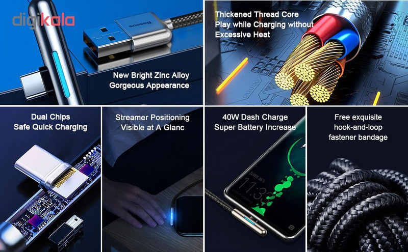 کابل تبدیل USB به USB-C باسئوس مدل CAT7C-B طول 1 متر