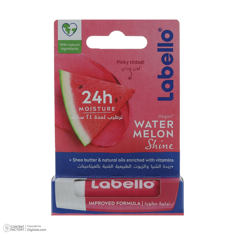 بالم لب لابلو مدل Watermelon