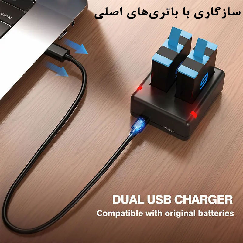 شارژر باتری مدل fast مناسب برای دوربین گوپرو Hero 91011