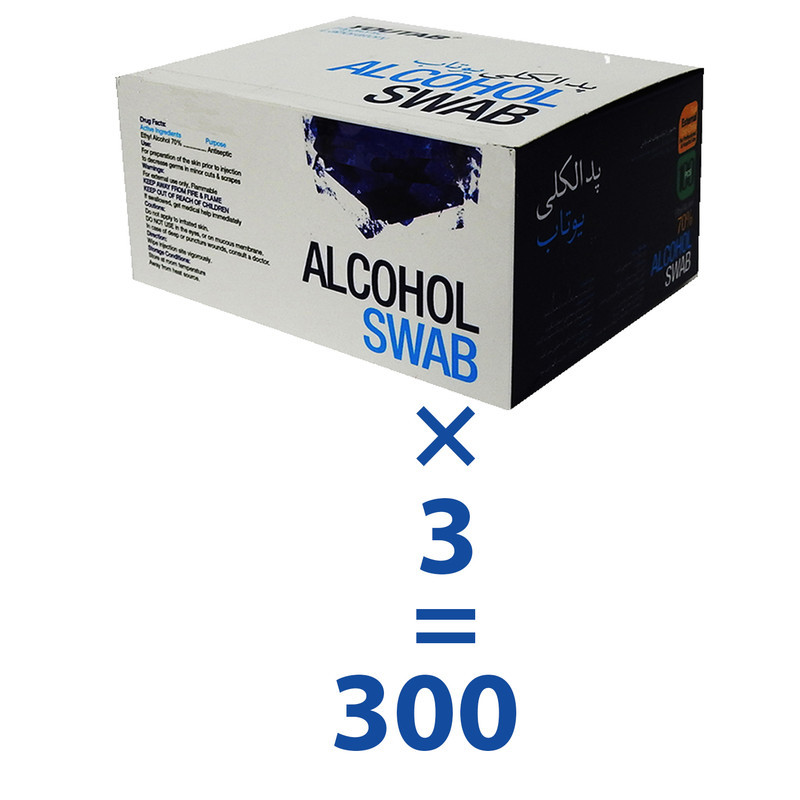 پد الکلی یوتاب مدل Antiseptic مجموعه 3 عددی