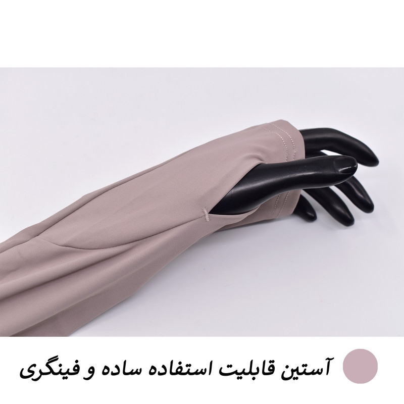 ست سه تکه ورزشی زنانه مدل میکو کد 3166