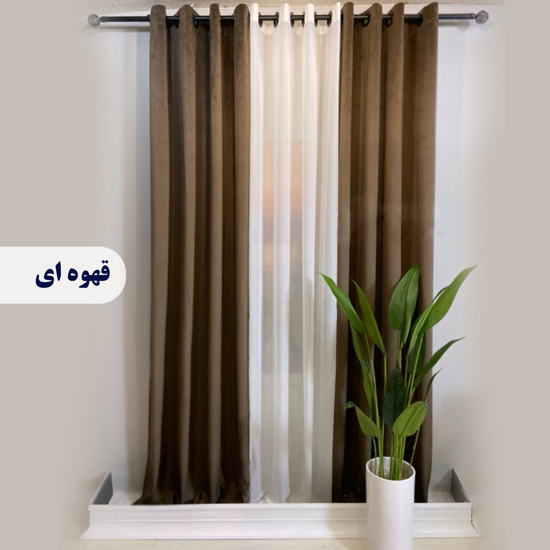 پرده پانچ مدل مخمل کالیفرنیا  سایز 280 × 140 سانتی‌متر