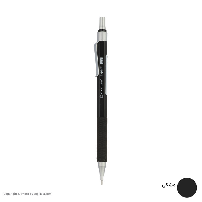 مداد نوکی 0.5 میلی متری سی کلاس مدل expert
