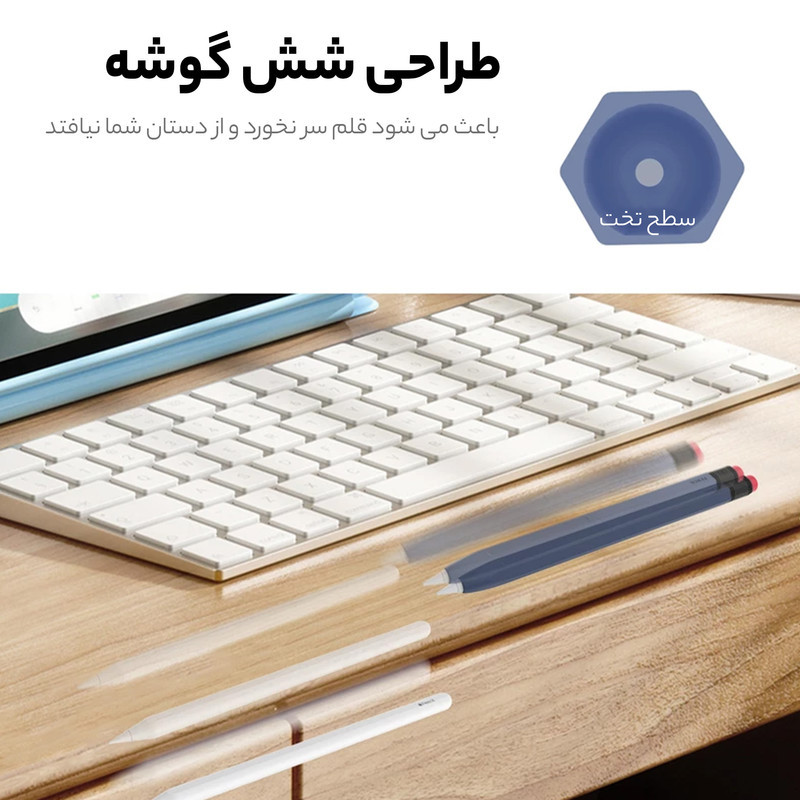 کاور آها استایل مدل PT180-2 مناسب برای قلم لمسی اپل سری 2