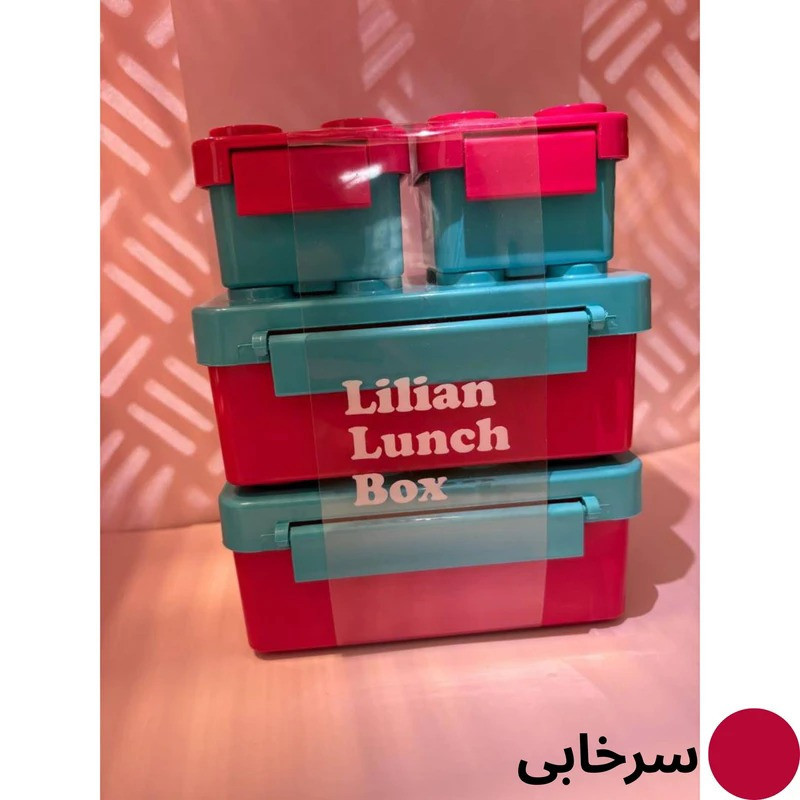 ظرف غذای ۴ تکه کودک مدل پازل