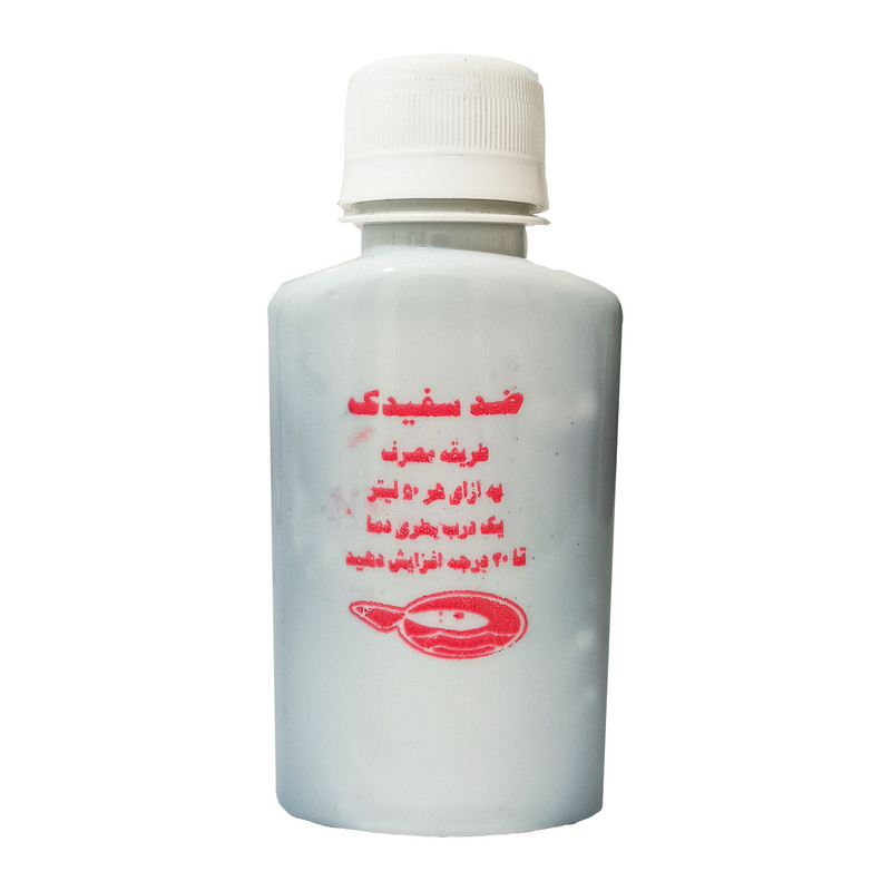محلول آبزیان کد MY09 حجم ۱۰۰ میلی لیتر مجموعه ۷ عددی