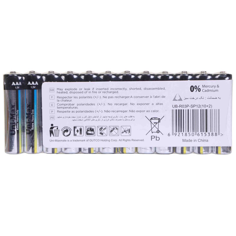 باتری نیم قلمی یونی مکس مدل Extra Heavy Duty بسته 12 عددی