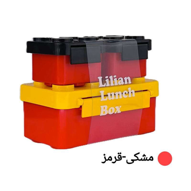 ست 3 تکه ظرف غذای کودک مدل پازلی