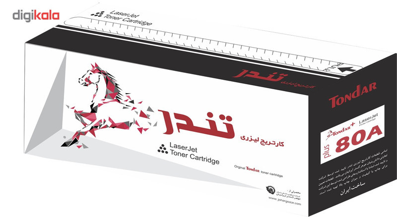 تونر مشکی تندر مدل 80A ظرفیت2800برگی گارانتی تعویض دوساله