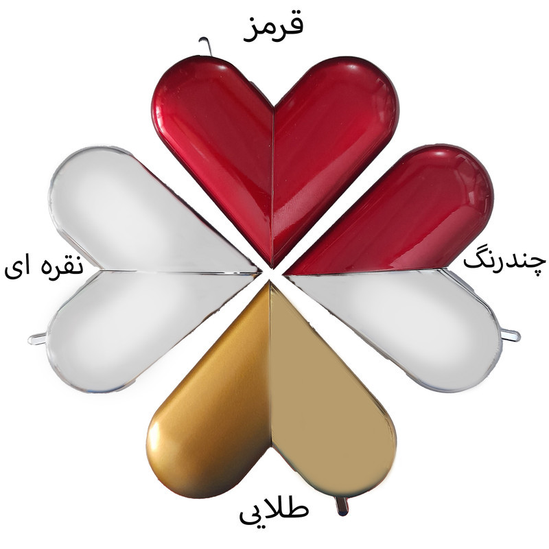 فندک مدل قلب