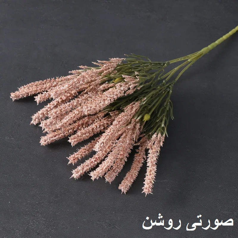 گل مصنوعی مدل لوندر بسته 2 عددی