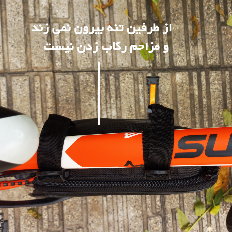 کیف تنه دوچرخه راچینا مدل Rch732