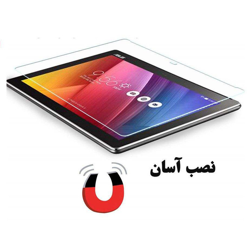 کیف کلاسوری مدل KG-T225+ مناسب برای تبلت سامسونگ Galaxy Tab A7 Lite  T225 به همراه محافظ صفحه نمایش