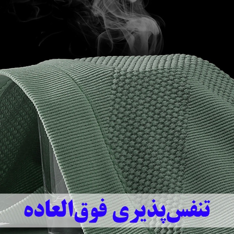 شورت گنی بدون درز کد 5487