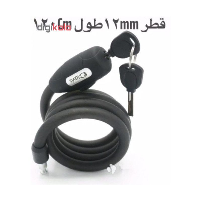 قفل کابلی کلاویس کد 12-120