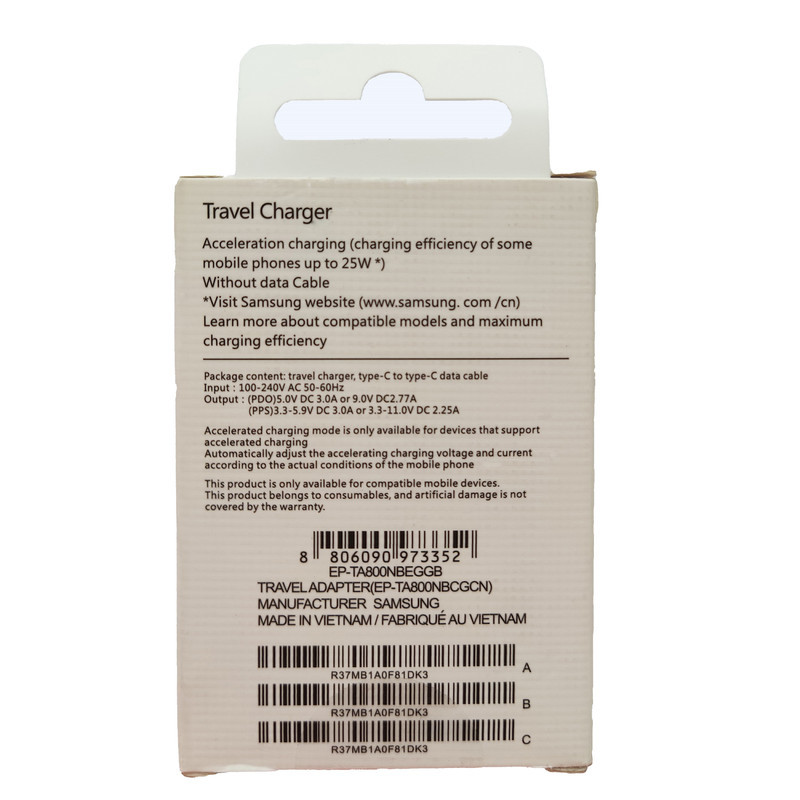 شارژر دیواری  مدل Travel Charger
