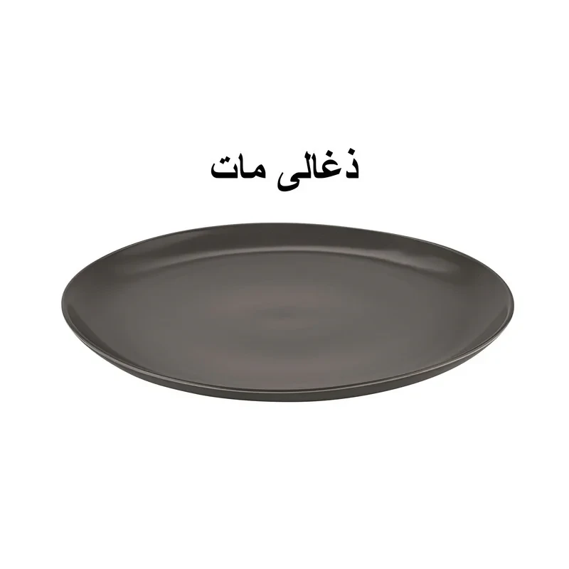 دیس سرو طرح آتوسا کد GK748403