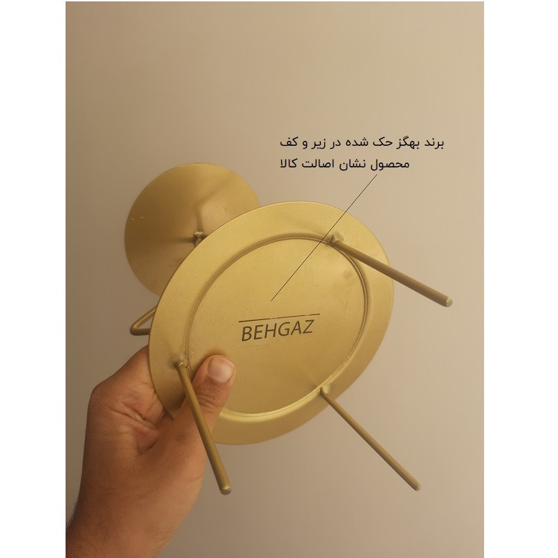ابزار تزیین کیک به گز مدل استراکچر تزیین کیک طرح ستاره ضد جاذبه