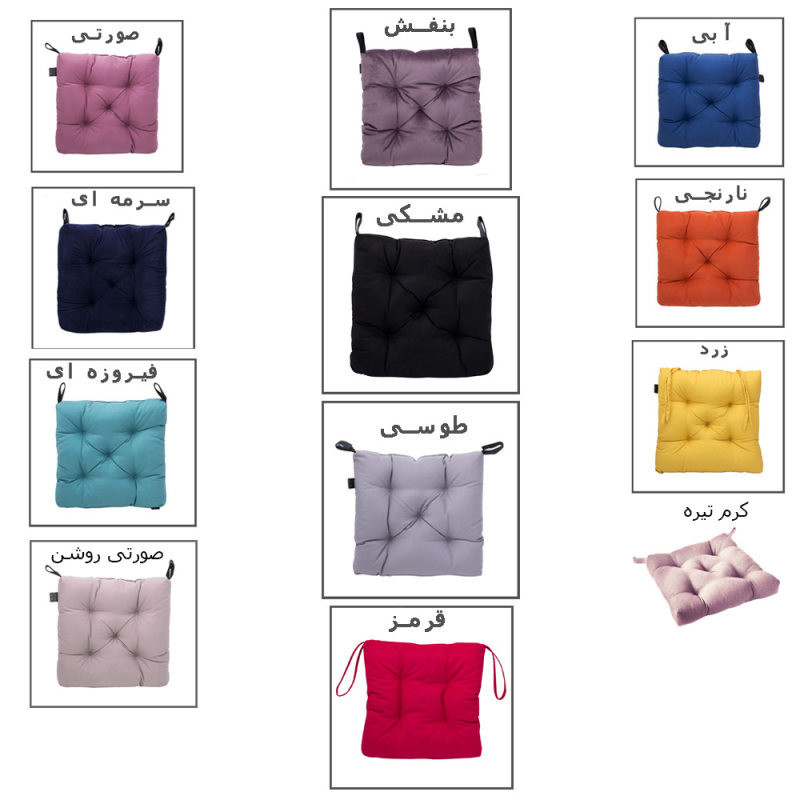 بالش نشیمن خودرو مدل BR-367