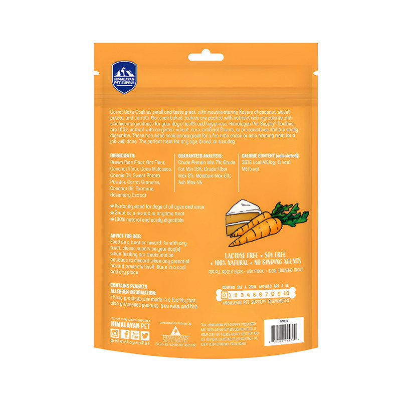 تشویقی سگ هیمالین مدل Carrot Cake Cookies طعم کیک هویج وزن 396 گرم