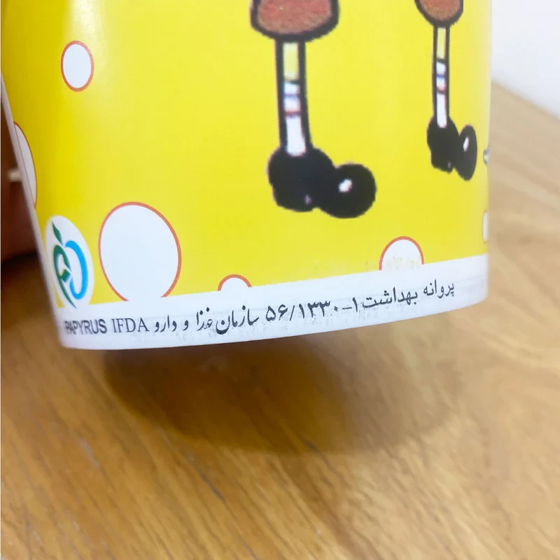 ظرف پاپ کورن مدل باب اسفنجی گلاسه بسته 20 عددی