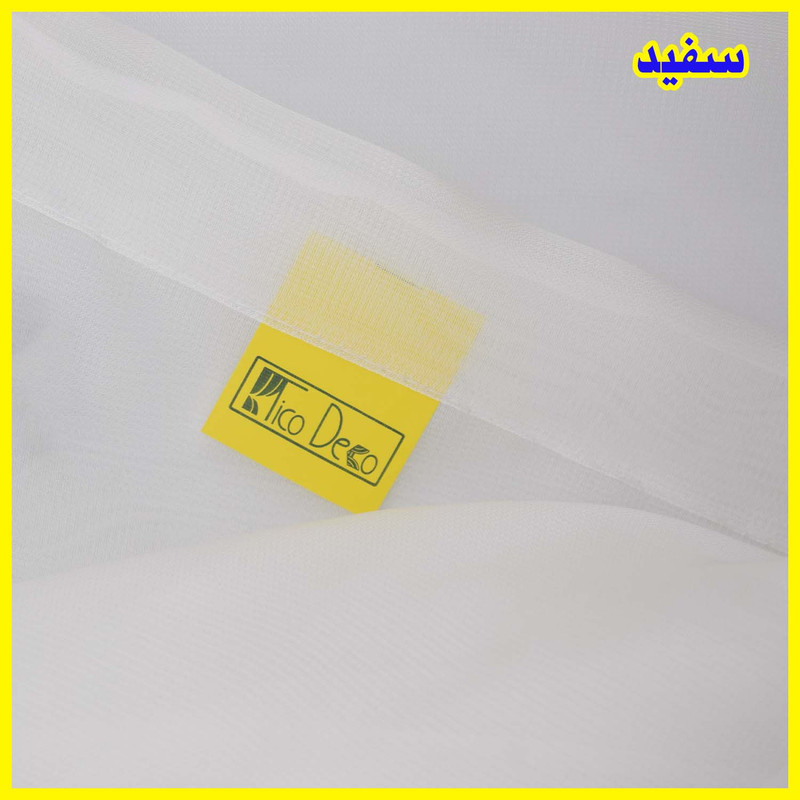پرده تیکو دکو مدل دوخت ساده حریر شاین ژرسه سایز 280x300 سانتی‌متر