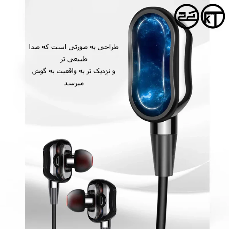 هندزفری کی تی مدل سرباز