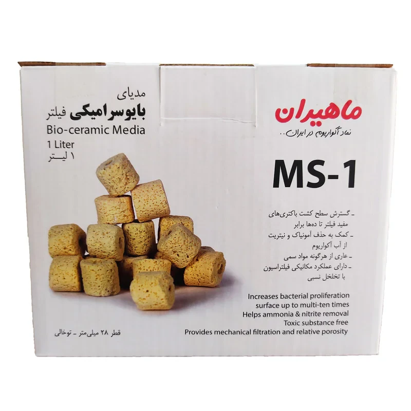 سرامیک آکواریوم مدل MS-1