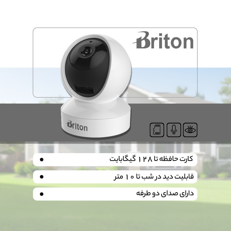 دوربین مداربسته تحت شبکه برایتون مدل BIOT_2212P8