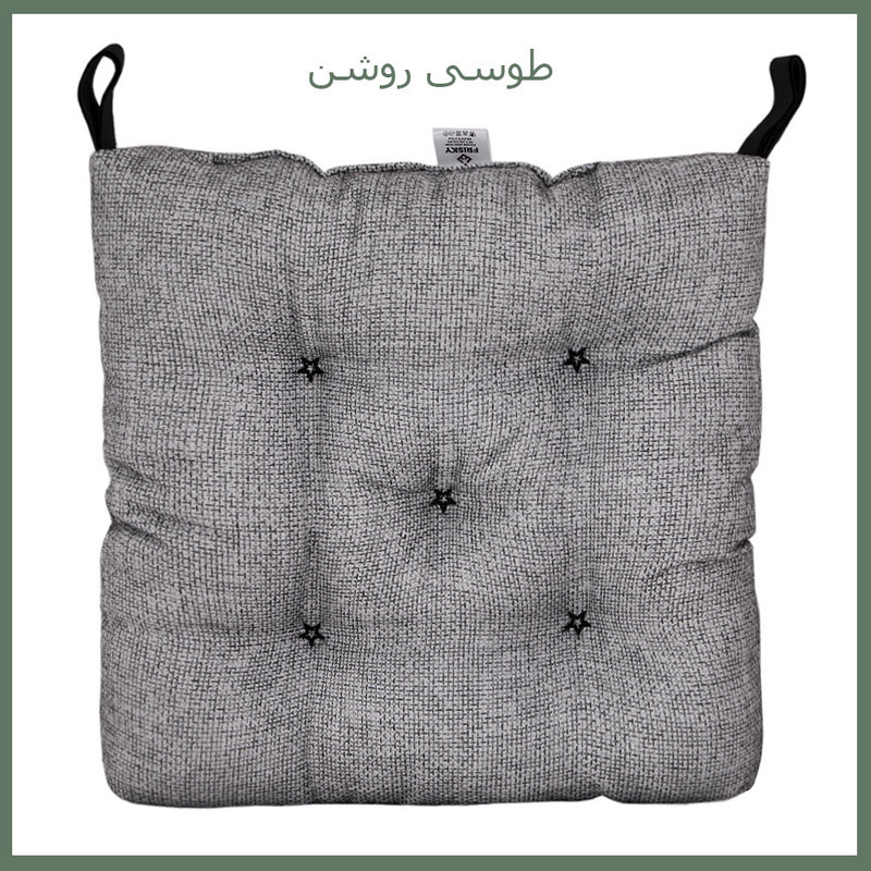 تشک صندلی فیریسکی مدل NU-1287
